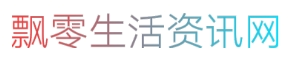 广州华检商品检验有限公司第三方验货公司验货公司